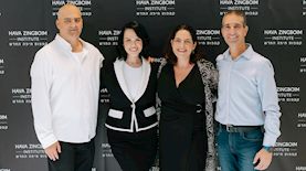 חוה זינגבוים והצוות, צילום: בר כהן
